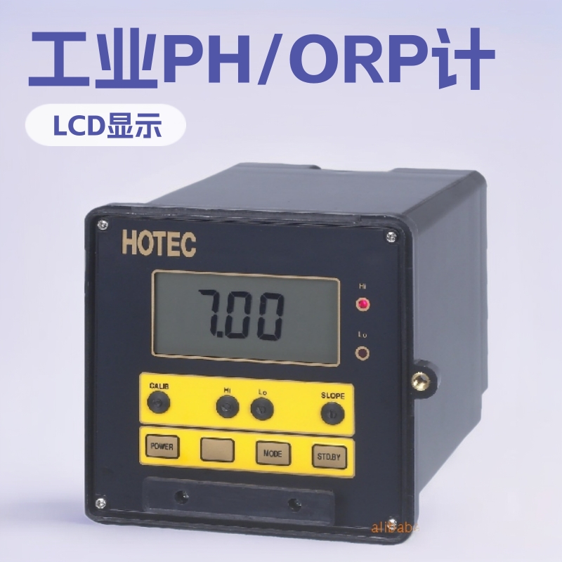 PH-101，ORP-101，PH101，ORP101，PH/ORP-101，PH计