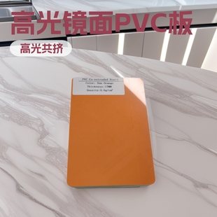 17mmPVC��ɫ���湲�D�� �߹��l�ݰ��b� �R��ѩ����UV��ӡ