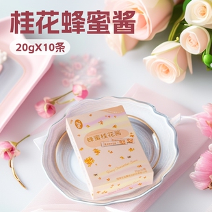 ��ͥ¶���۹��u�����خaԭ�{���u���Û_決ԭ��20gX10�l