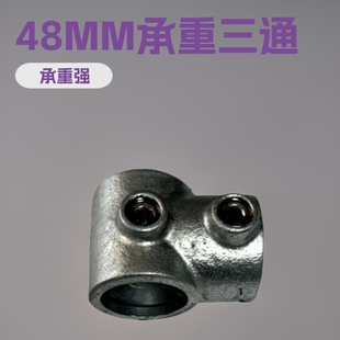 48MM䓹��B�Ӽ�������ͨ����\����B�Ӽ����ؽ��B֧�܂}��؛��