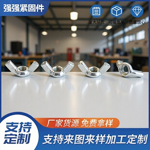 ��\�A��ĸ������ĸ�֔Q�����ñ��������Ԫ��M3M4M5M6M8M10M12