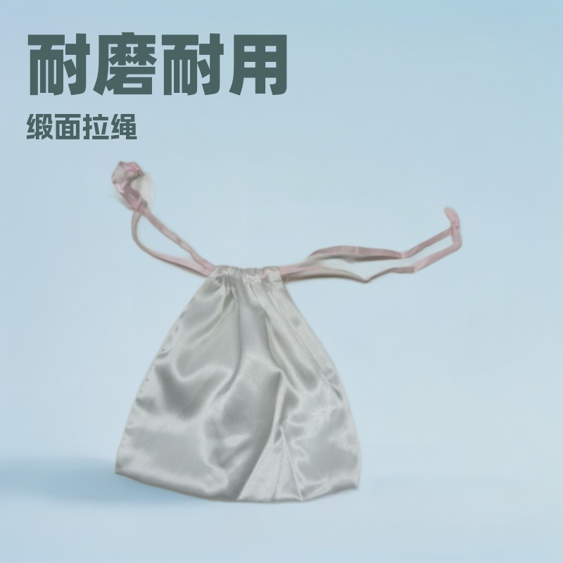 亚马逊拉链衣物礼品包装色丁Gift packaging缎面衣服拉绳珠宝