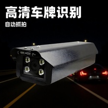 �����l�C����܇���R�eһ�w�C�z���^ͣ܇���Ԅ�ϵ�y�O�ؔz��C