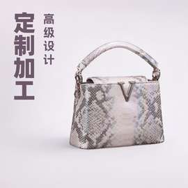 轻奢名品源头工厂高级设计感彩色蛇纹压花时尚斜挎包单肩水桶包