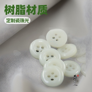 ��֬�~�ۏS�����l���ƴ��o����r����ɫ�C�挍ɫ�o��