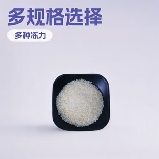 ʳ�����z�z�������z���턩���̄�ʳƷ���ӄ�����Ʒ