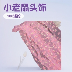 �W������С�����^�z�{����̨�ݳ����^l��ֹ�diy���ϾW�۲�