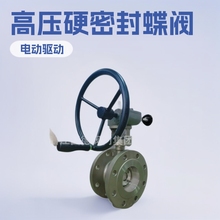 P䓷myD343W-25PDN350߉Ӳܷpƫĵy