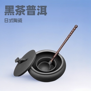 ̨����ɽʯ��ʽ�մɎ��w�������ՠt�����ڲ��ն���ضY�в��