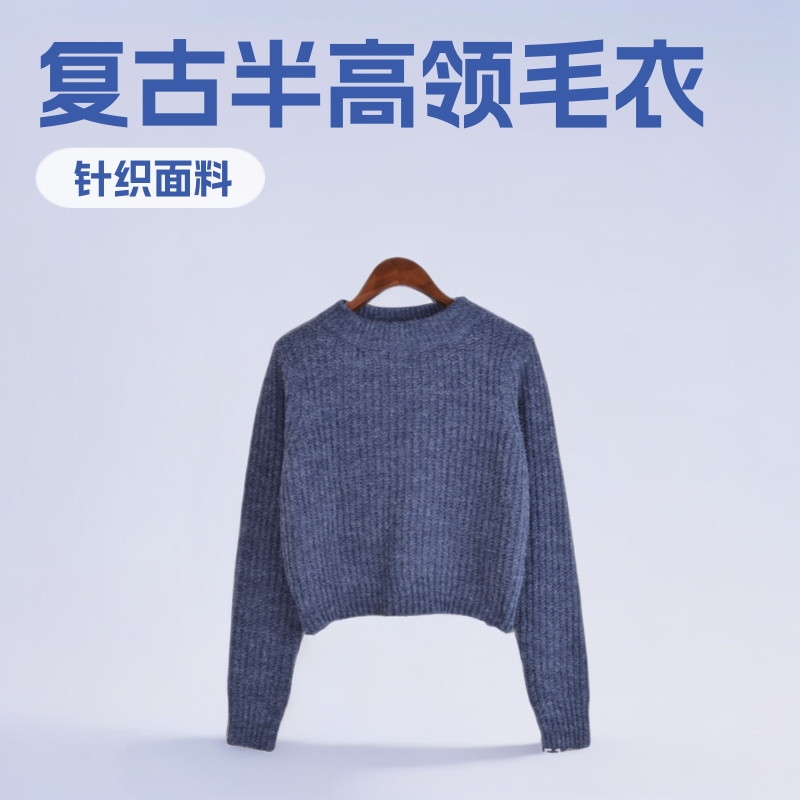 俄代购秋冬外穿内搭宽松cec慵懒风针织半高领高腰套头短款毛衣女