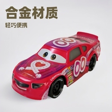 汽车赛车总动员3合金车模型玩具00号赛车摆件