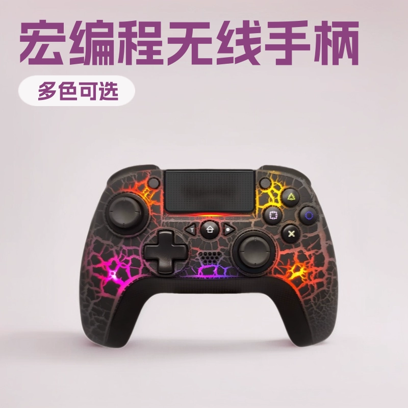 Беспроводной игровой контроллер (Apple) — программируемый мобильный контроллер с датчиком человека, компактный