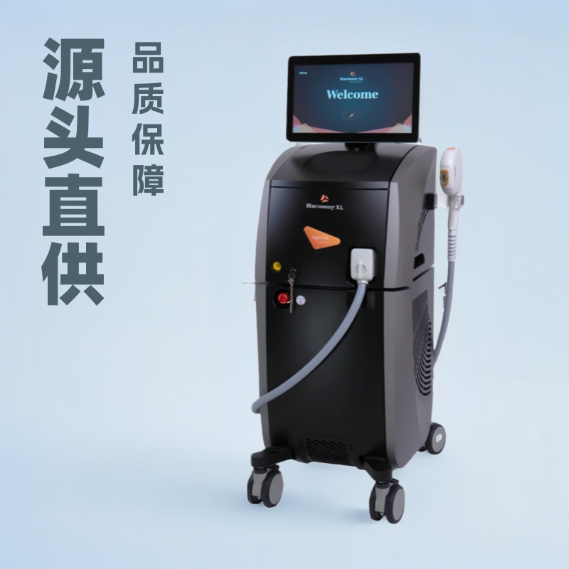 Black Gold Ultra Photon M22 Photon Rejuvenation and Whitening Skin Care Equipment, Beauty Salon-Specific Whitening and Brightening Beauty Equipment