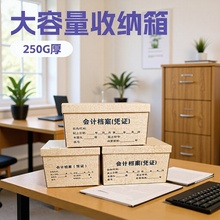 Ӌ{Cռ{ӺţƤؔƱyЃn