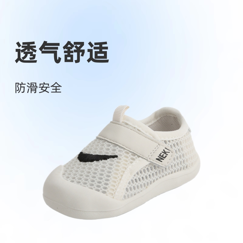 Baby Sandals Summer Men's Children's Non-slip Mesh Breathable Casual Shoes 1-2-3 Years Old Female Infant's Non-slip Toddler Shoes