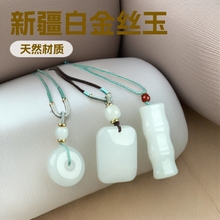 �½��׽�z�������Ȼ����ƽ�����񹝟o���Ƶ�����ʯ����