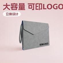 定制跨境A4文件袋资料袋商务公文包合同票据收纳袋大容量可印LOGO
