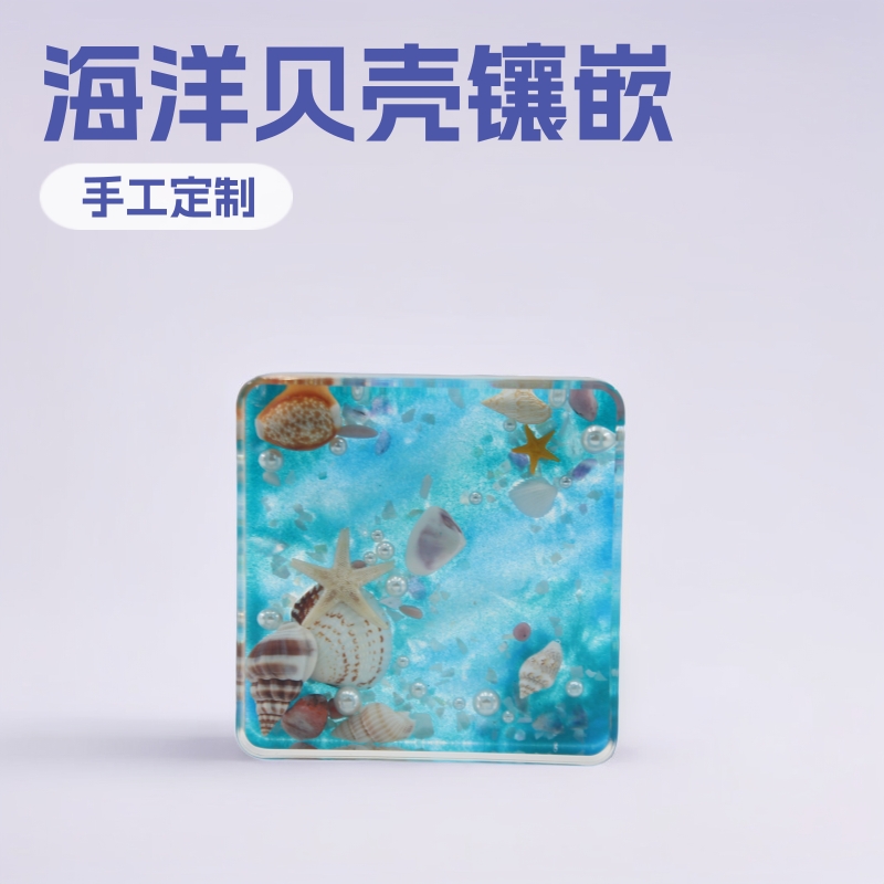 跨境新品手工定制海洋贝壳镶嵌树脂小摆件高级感家居装饰书镇礼品