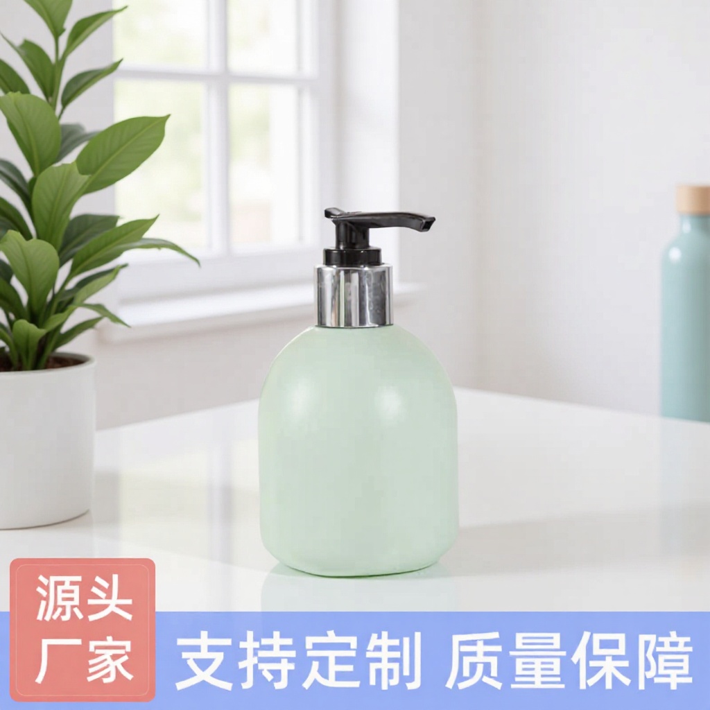 250ml Green Short and Chubby Hand Cream Bottle, Press-Type Pe Bottle for Children and Pregnant Women's Underwear Care, Convenient to Press