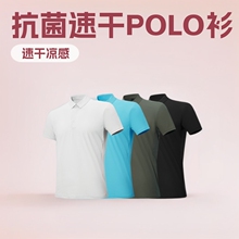 26Ʒ��С��ͬ���ļ�����߶���ɱ�˿�޺۶��俹��POLO����ʿ