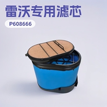 ������оP608666 P601560 333/S9595 49666 CP34360 ������о