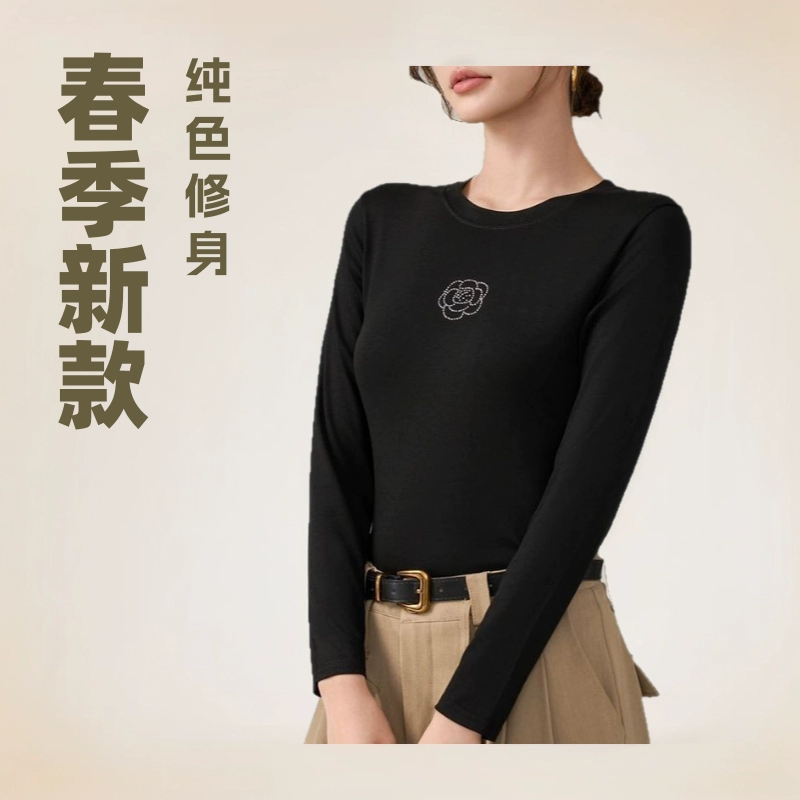 Новая春春?