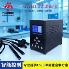 uv⾀̻cԴЧzˮīɹ̻Cٸ