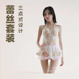 三点式情趣内衣性感套装白色蕾丝连体衣露背可爱少女情趣制服批发