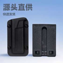 电手弹夹套银河G17金箔G34双排匣子快拔套STSM92UDLM17腰带背心套