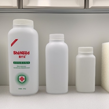 ��ϴ����ҩƿ���α�ƿӤ�׶�ˬ�������ӷ۳���300ml�ջ���װƿ
