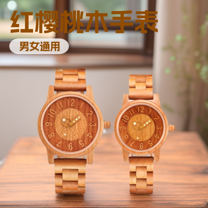 工厂直销时尚复古红樱桃木头表外贸爆款创意男女情侣石英木质手表