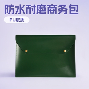 Cross-Border Business Bag Leather Document Bag Flat Bag Waterproof and Abrasion Resistant Office Bag Factory Direct Custom Logo