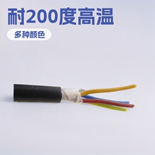 �����z�ߜ����������| �ߜؾ� ���z��| YGZ YGC YGZFP ��200��