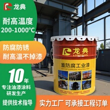 ����400���ЙC���͸ߜ��� 偠t���茣�÷��������y����