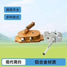厂代发批发常规普通手摇器双杆阳台晒衣架升降摇手把晾衣架配件
