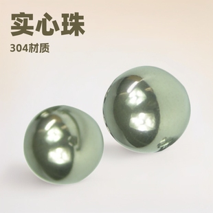 Stainless steel ball 304 solid stainless steel ball steel ball sus304 steel ball stainless steel solid steel ball