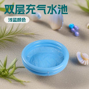 ���ˮ�� �{ɫ��~ˮ��60�p��ˮ�؃�ͯˮ��̫��ɳ�P �����ɳ�P