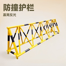 �R·�Ϸ�ײ�o����܇���x�׃��@���������چ�λ����վ�_ײ���Ƅ�