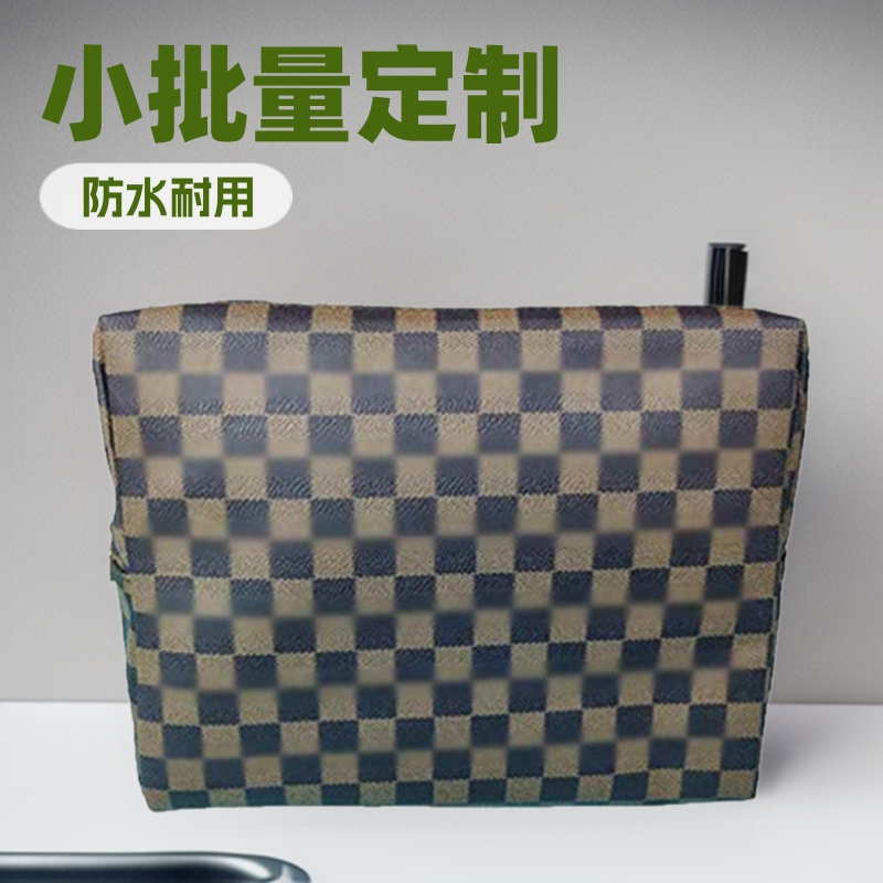 跨境专供厂家直销男士化妆袋格纹PU化妆袋可