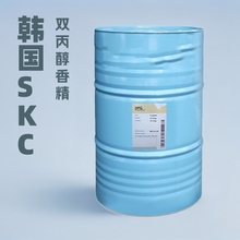  nSKC DPG㾫 һs p㾫