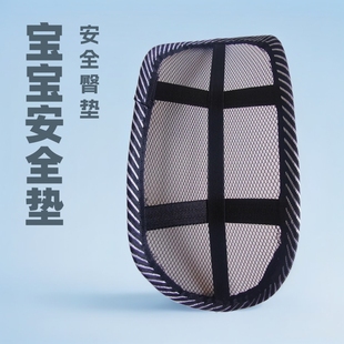 Stroller Backrest Support Baby Stroller Accessories Correction Sitting Upright Lumbar Support Cushion Headrest Spine Protector Chair Back