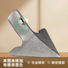 cnc�ǘ���� ���� С�� 呴� ���ܼӹ�ģ呼ӹ��Cе�������