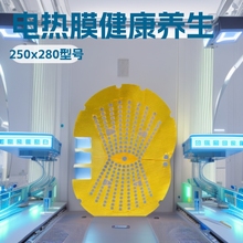 PI�l��Ƭ늟�ĤFPCܛ�Ծ�·�����������Ĥ�󽡿��a�I�ů�Ӝ�