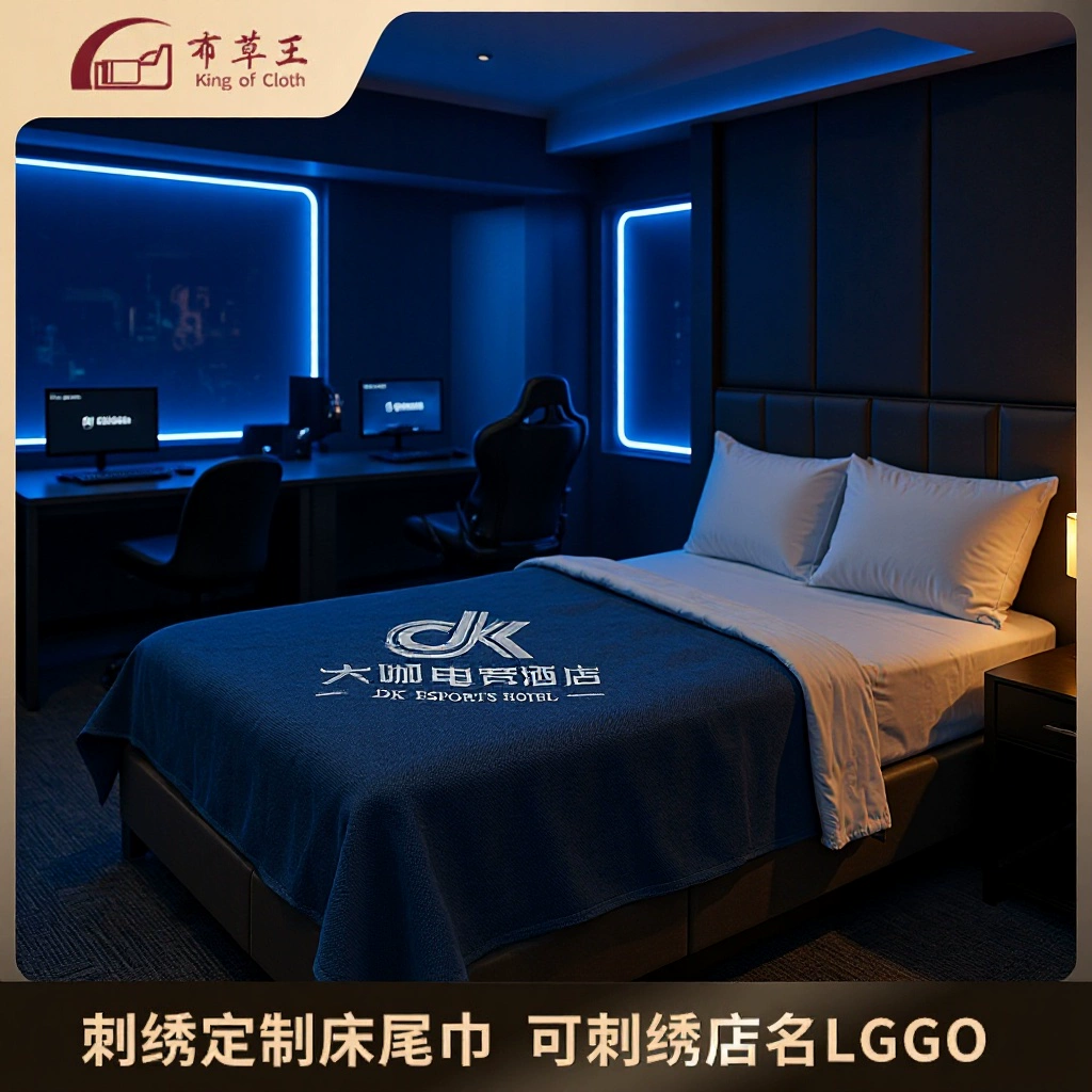 Электрический конкурс отель кровать полотенце на заказ сплошной цвет кровать флаг фабрика Оптовая льняные постельные принадлежности прямые продажи