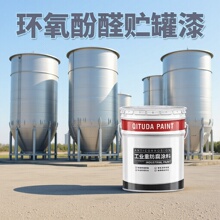 �h����ȩ�A����������b�d����Һ�w�ă����A�ۃȱڷ������͸ߜ���