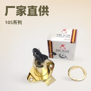 �S��ֱ�N106ϵ������+�\�Ͻ��k������i���i�ƙ��Ҿ�������