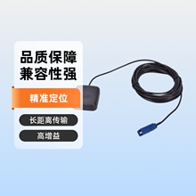 ܇�d����GPS�쾀 FAKRA-C ��RNS510RNS315�~�v;�^����GPS��λ