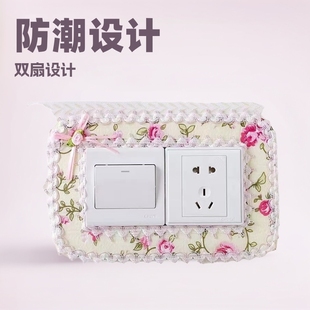 Switch Protective Cover Fabric Double Switch Stickers Wall Stickers Lace Living Room Bedroom Lamp Socket Frame Decorative Simple Modern