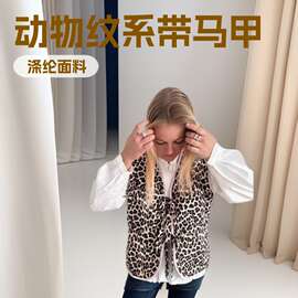 2024跨境亚马逊欧美风春季新款时尚修身动物纹系带女式马甲