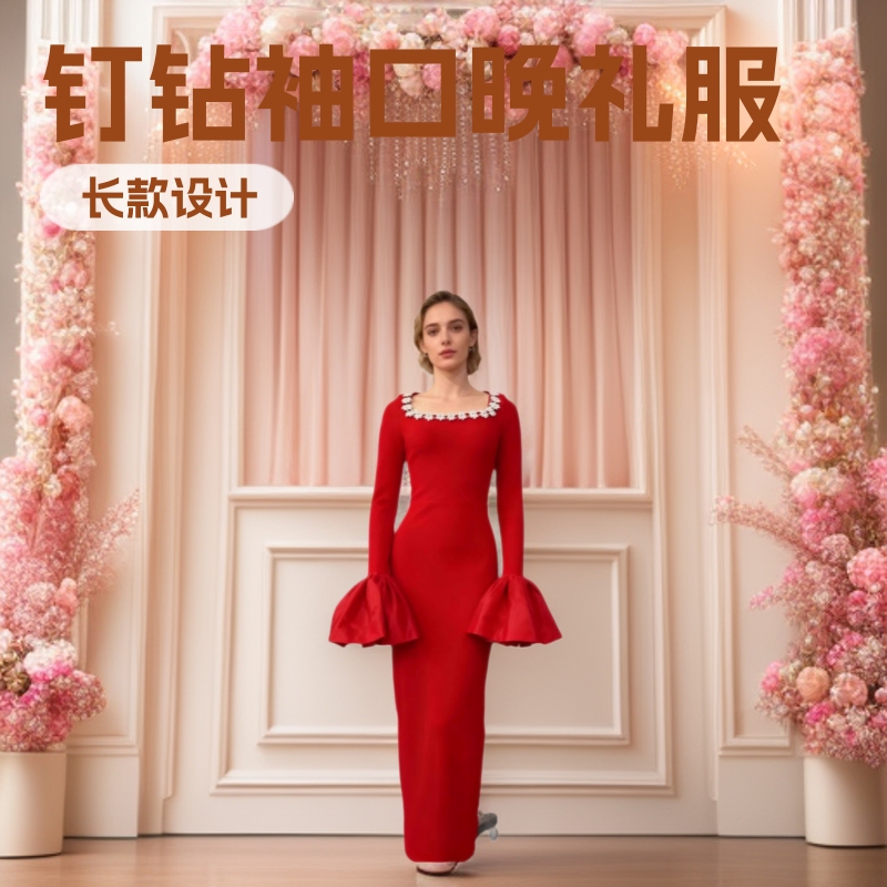 Long Square-Neck Long-Sleeve Dress with Rhinestone Cuffs, Satin Bubble Sleeves, Bandage Dress, Evening Dress, Christmas Dress